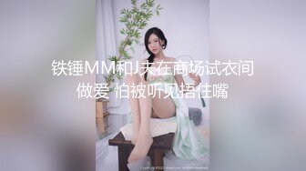 港模靚妹婉盈 JK 裝私拍高清套圖[114P/481M]