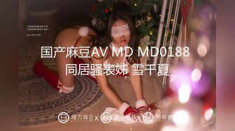 91大神和极品大长腿女友的日常❤️各种姿势啪啪啪完美露脸 (5)