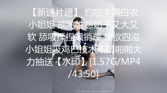 ❤️白瘦小萝莉❤️“想上厕所” “在这尿吧” 05高中反差萝莉， 无套后入嫩白屁股。 事后解释了很久什么是潮吹  新帖标志