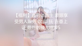 韩国淫妻博主yesyo（요년_yobitch）onlyfans高清原档资源合集【152V】 (61)