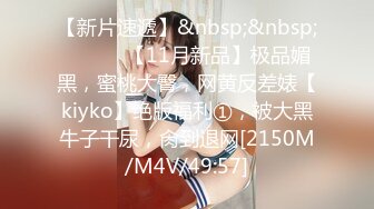 [MP4/663MB]漂亮美眉69吃雞啪啪 啊啊射給我 好像比剛才大了 真的啊讓妳操大了 身材苗條