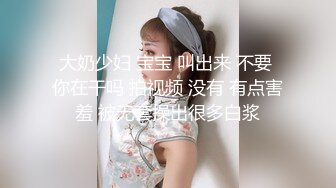 餐厅女厕偷拍漂亮的美女服务员