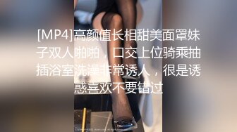 [MP4]STP24872 猫爪传媒MMZ-056《人妻被催眠中出》求子心切的美少妇 数到三，你就会睡着了 艳丽女神赵一曼 VIP2209