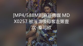 乐乐×于心 - 学长帮学妹庆祝毕业