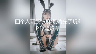 写字楼女厕一连3次拍到同一个美女来尿尿她的B可真美 (1)