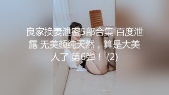 蜜桃传媒PM075在父母面前勾引亲哥哥