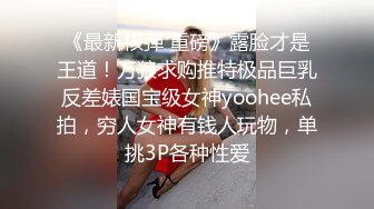 毕业季后绝美校花和渣渣男友之间的分手炮被曝光