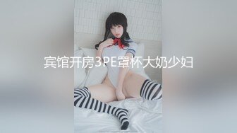 ⚡反差萝莉萌妹⚡极品呆萌美少女【呆呆酱】超极品身材白虎嫩穴又粉又嫩又紧 诱人小白兔晃动惹人眼 做爸爸的小母狗 (1)