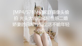 流出黑客破解家庭网络摄像头偷拍青春期妹妹发骚偷拿姐姐自慰棒自慰被发现大打出手拿根棍子霸凌警告她