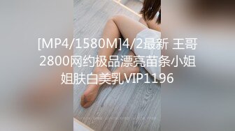 [MP4/591MB]蜜桃影像傳媒 PMA010 心機女手撕渣男 調教專屬的公狗性奴 苗苗