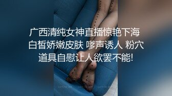 情侣泄密❤️甜美妹子与男友啪啪视频流出