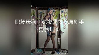 [MP4/421MB]2023-7-7最新流出安防酒店偷拍 巨乳嫩妹来也匆匆去也匆匆