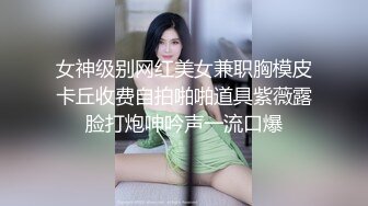 国产小妖精与摄影师上演了场性爱，道具自慰，再用黑丝给打飞机啪啪