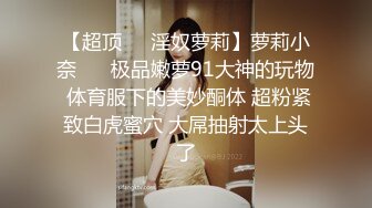 熟女阿姨 听到儿子叫妈妈可刺激了 逼逼好痒 好喜欢被干的感觉 妈 来吃一会儿 阿姨丰腴性感 大肥逼让人受不了