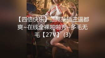 【推特姬】软软趴在床单上-禁断之花_百合！在温柔中即将绽放的花蕾