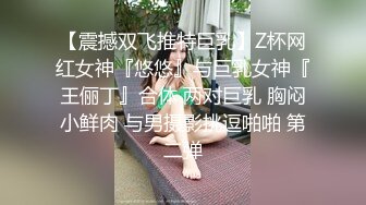 大奶骚女喜欢被爆菊，情趣露奶装，无毛粉嫩肥穴