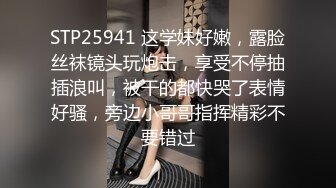 极品乱伦~三兄弟互换老婆 玩得是真开放刺激 一个个婊子们爽得乐开了花