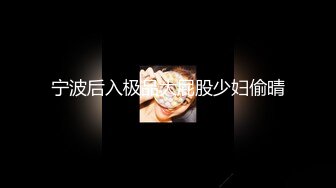 【福利版】济南禽兽大叔玩操处男侄子,真实国产乱伦,对白刺激趁侄子酒劲上头