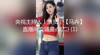 韩国露出系淫妻网红 imdanbeebaby（Danbee Baby）onlyfans高清原档资源合集【67V】2 (22)