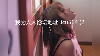 自录无水印【脱衣舞小乖】P9 少妇完美身材诱惑脱衣舞5月4-23【31V】 (8)