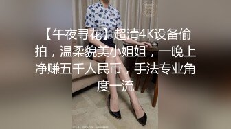 ✅又当又立反差婊✅别人对你好就是为了和你上床，我不一样 我沙发客厅阳台都行。当我不自觉的拉你大腿 (2)