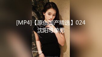 桥本香菜 出轨日记2 女神彻底解锁S属性 调教 羞辱 丝足 榨精 滚烫蜜穴连榨高潮 粘腻精液