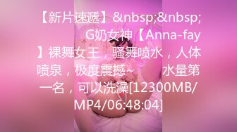 淫妻大神近期新作【番尼君】分享老婆，一次约三个单男干她，质量挺高很刺激，上