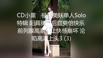 小舅子的老婆洗澡引诱我打飞机