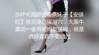 摄影大神PureBeauty作品【自慰成瘾的女大生】小尤物E奶依依全空演绎1