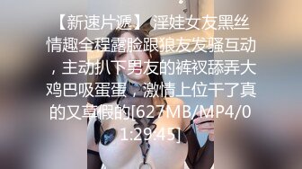 2024-6【小小寻欢】会所熟女技师服务，大奶子骑在身上，推背按摩，乳推舔被毒龙转，揉奶撸射