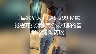 附近新开了个桑拿会所小肥哥亲自去找了个大眼妹体验一下