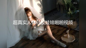 【模特写真拍摄丶探花】约了个妹子拍摄操逼，穿上吊带黑丝摆姿势，10成黑逼后入一顿操