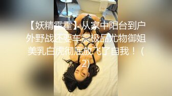 国产麻豆AV PsychopornTW 韩国风直播女孩 外约旅馆操起来 4K