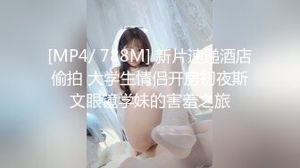 原创老婆的大奶子