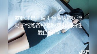 [MP4/ 179M] 咖啡色毛衣美乳清纯小女友宾馆和大鸡巴哥哥偷情 流了好多水看不出来这么骚