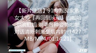 几个女大学生露脸多人运动群P淫趴