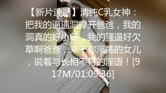 [MP4/ 490M] 网传极品Z杯爆乳胸模与土豪激情啪啪私拍流出