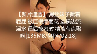 《会所女技师探花》小哥会所按摩给女技师舔逼互舔后激情啪啪