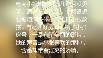 [MP4/ 642M]&nbsp;&nbsp; 探花唐先生，全网唯一商K达人，极品大胸御姐，随着歌声，舞动双乳，画面香艳，氛围满分激情啪啪