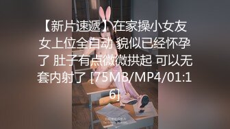 SSN-003 巨象探花援交实录 巨象娱乐 x 麻豆传媒映画