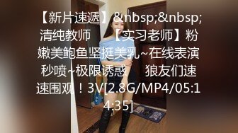 ❤️软糯甜美小淫娃❤️极品反差小母狗『bia叽兔』捆绑裸舞跳蛋自我调教极度淫骚，又可爱又反差的小骚货喜欢吗？