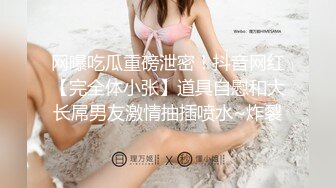 公车美女三选一选择困难症