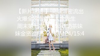 TW网路空间破解-气质模特身材女友被调教小母狗，紫薇抚摸阴部9P+20V