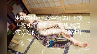 《居家摄像头破解》中年大叔先看一下小视频助助性再和美女老婆来一炮