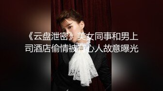 《震撼✅网_红》群狼求档Onlyfans百万粉丝可盐可甜撸铁健身教练Yum露脸私拍第三弹啪啪紫薇非常反_差