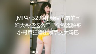 一个爱分享的女大学生【Ivressee】｜正经学生｜爱约炮｜自拍｜露出，在推上尽情袒露自己隐秘的欲望