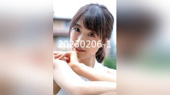 [MP4]STP31832 新人！大学生下海~又骚又漂亮【贝贝】美乳爱心奶~爱了，青春气息扑面而来，兄弟们动心吗 VIP0600