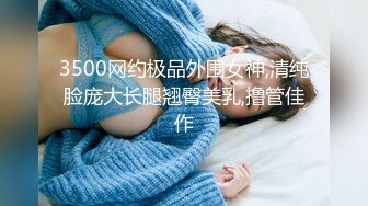 QDKY002.孟若羽.棋牌争霸赛.起点传媒