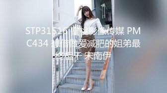 重磅！高门槛梦幻联动，顶级绿帽网红大咖联手【绿帽女友 你的大婊姐】，当着男友的面给戴绿帽子 (18)