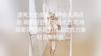 身材好甜美的女孩，看着就来劲，未来一定是个很风骚的女人！